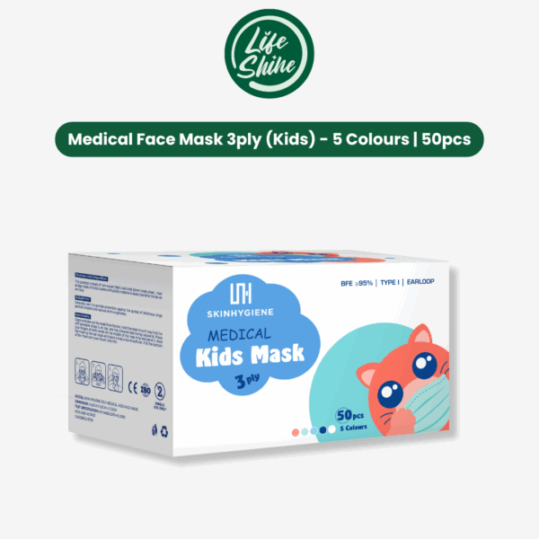 Skin Hygiene Medical Kids Mask- 5 Color - Image 2